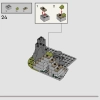 Совятня замка Хогвартс (LEGO 76430)