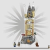Совятня замка Хогвартс (LEGO 76430)