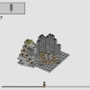 Совятня замка Хогвартс (LEGO 76430)