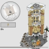 Совятня замка Хогвартс (LEGO 76430)