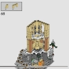 Совятня замка Хогвартс (LEGO 76430)