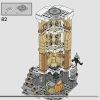 Совятня замка Хогвартс (LEGO 76430)