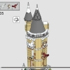 Совятня замка Хогвартс (LEGO 76430)