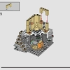 Совятня замка Хогвартс (LEGO 76430)