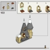 Совятня замка Хогвартс (LEGO 76430)