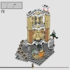 Совятня замка Хогвартс (LEGO 76430)