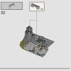 Совятня замка Хогвартс (LEGO 76430)