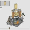 Совятня замка Хогвартс (LEGO 76430)