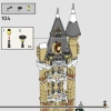 Совятня замка Хогвартс (LEGO 76430)