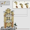Совятня замка Хогвартс (LEGO 76430)