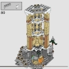 Совятня замка Хогвартс (LEGO 76430)