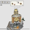 Совятня замка Хогвартс (LEGO 76430)
