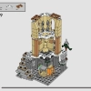 Совятня замка Хогвартс (LEGO 76430)