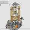 Совятня замка Хогвартс (LEGO 76430)