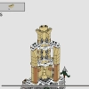 Совятня замка Хогвартс (LEGO 76430)