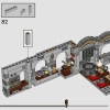 Замок Хогвартс: класс зельеварения (LEGO 76431)
