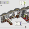 Замок Хогвартс: класс зельеварения (LEGO 76431)