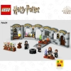 Замок Хогвартс: класс зельеварения (LEGO 76431)