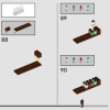 Замок Хогвартс: класс зельеварения (LEGO 76431)
