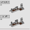 Замок Хогвартс: класс зельеварения (LEGO 76431)