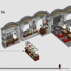 Замок Хогвартс: класс зельеварения (LEGO 76431)