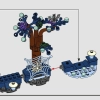 Запретный лес: Волшебные существа (LEGO 76432)