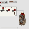 Мандрагора (LEGO 76433)
