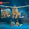 Мандрагора (LEGO 76433)