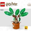 Мандрагора (LEGO 76433)