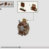 Мандрагора (LEGO 76433)