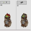 Мандрагора (LEGO 76433)