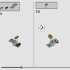 Мандрагора (LEGO 76433)