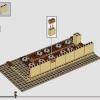 Замок Хогвартс: Большой зал (LEGO 76435)