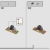 Замок Хогвартс: Большой зал (LEGO 76435)