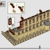 Замок Хогвартс: Большой зал (LEGO 76435)