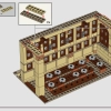 Замок Хогвартс: Большой зал (LEGO 76435)