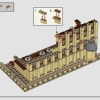 Замок Хогвартс: Большой зал (LEGO 76435)