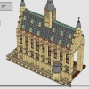 Замок Хогвартс: Большой зал (LEGO 76435)
