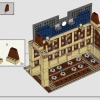 Замок Хогвартс: Большой зал (LEGO 76435)