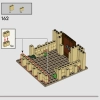 Замок Хогвартс: Большой зал (LEGO 76435)