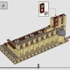 Замок Хогвартс: Большой зал (LEGO 76435)