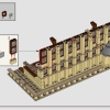 Замок Хогвартс: Большой зал (LEGO 76435)