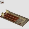 Замок Хогвартс: Большой зал (LEGO 76435)