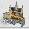 Замок Хогвартс: Большой зал (LEGO 76435)