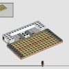 Замок Хогвартс: Большой зал (LEGO 76435)