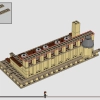 Замок Хогвартс: Большой зал (LEGO 76435)
