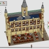 Замок Хогвартс: Большой зал (LEGO 76435)