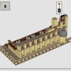 Замок Хогвартс: Большой зал (LEGO 76435)