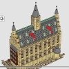 Замок Хогвартс: Большой зал (LEGO 76435)