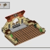Замок Хогвартс: Большой зал (LEGO 76435)